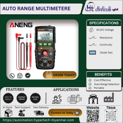 Auto Range MultiMeter, M108