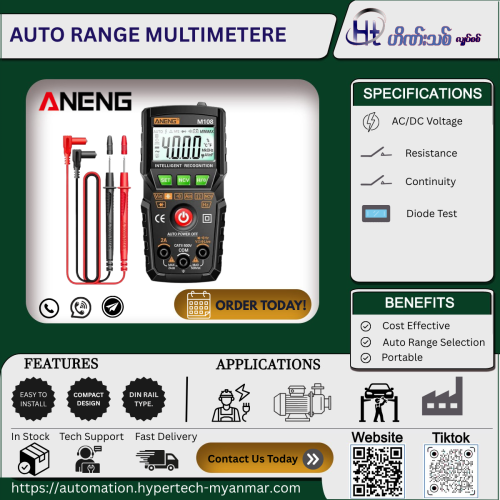 Auto Range MultiMeter, M108