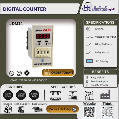 Digital Counter, JDM14