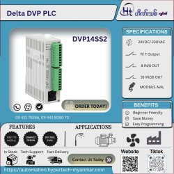DVP PLC, DVP14SS211R