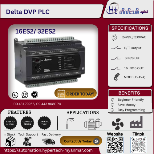 Delta PLC, DVP16ES200R
