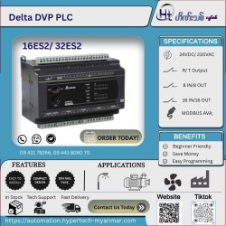 Delta PLC, DVP16ES200R