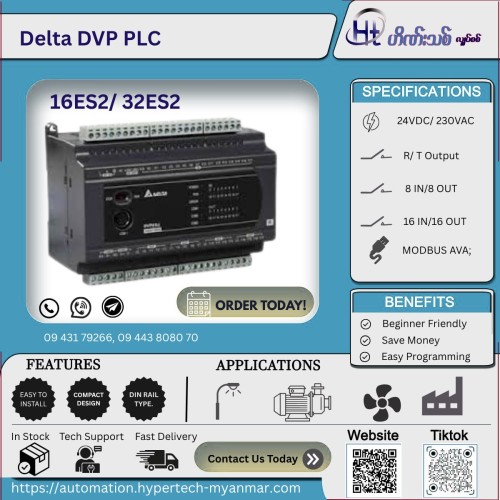 Delta PLC, DVP16ES200R