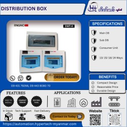 DB Box
