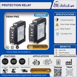 Protection Relay, Omron Protection Relay, Omron