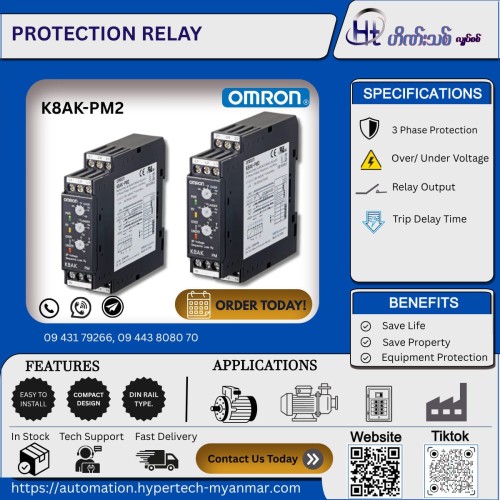Protection Relay, Omron