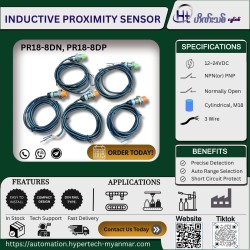 Inductive Proximity Sensor (NPN Type)