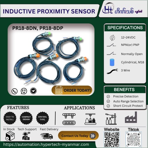 Inductive Proximity Sensor (NPN Type)