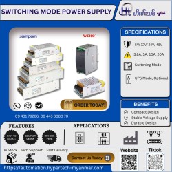Switching Mode Power Supply Switching Mode Power Supply