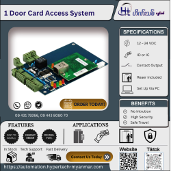 1 Door Card Access 1 Door Card Access