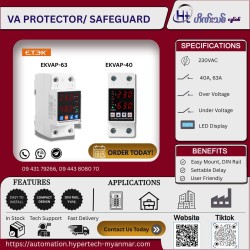 VA Safeguard